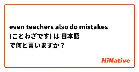 【Learn more 】 は 日本語 で何と言いますか？ .